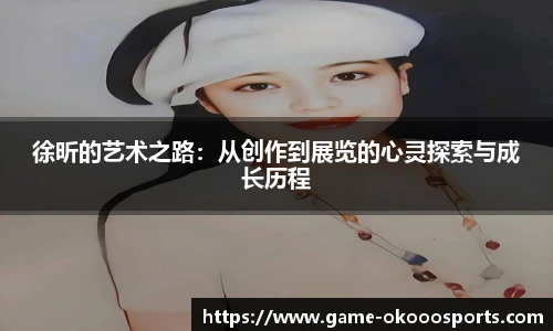 澳客网