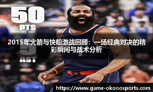 澳客足彩网