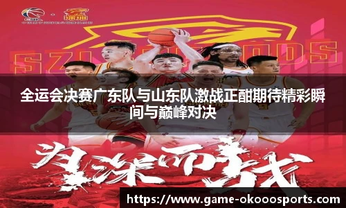 澳客足彩网