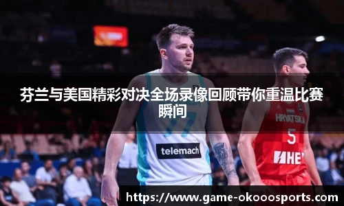 澳客足彩网