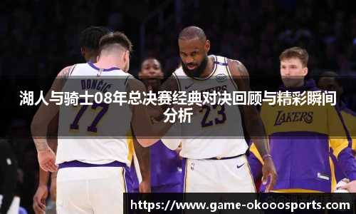 澳客网