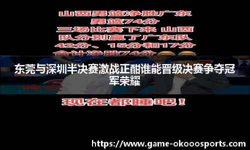 澳客官方网