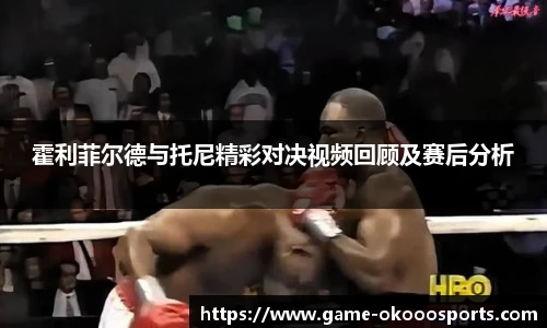 澳客网