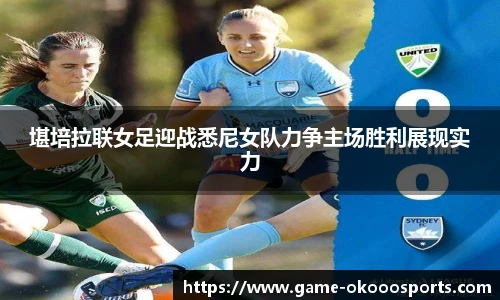 澳客网