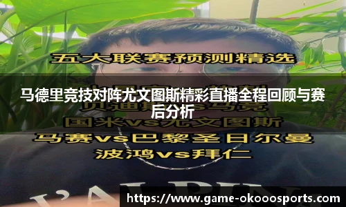 澳客官方网