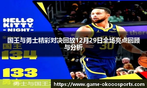 澳客网